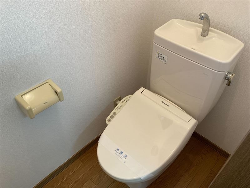 ｺｰﾎﾟきはらⅡ トイレ