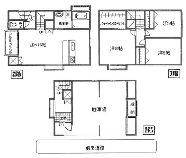 中山貸家 間取り