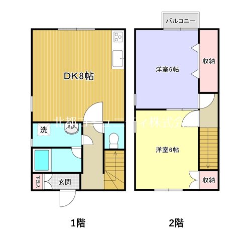 青山JOY PLACE 間取り