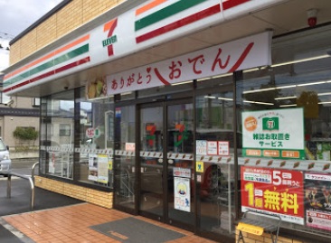 青山JOY PLACE コンビニ