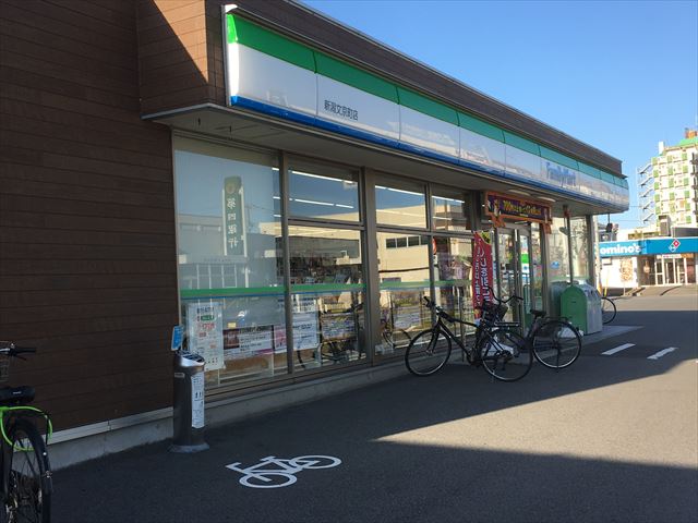 青山JOY PLACE コンビニ