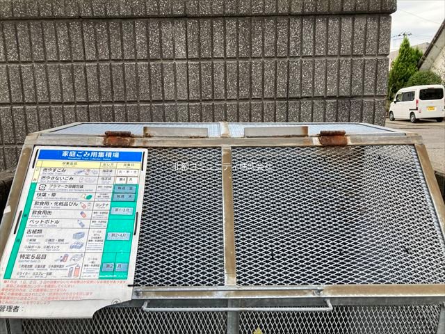 ｻﾝﾌﾚﾝﾄﾞ女池 その他共有部分