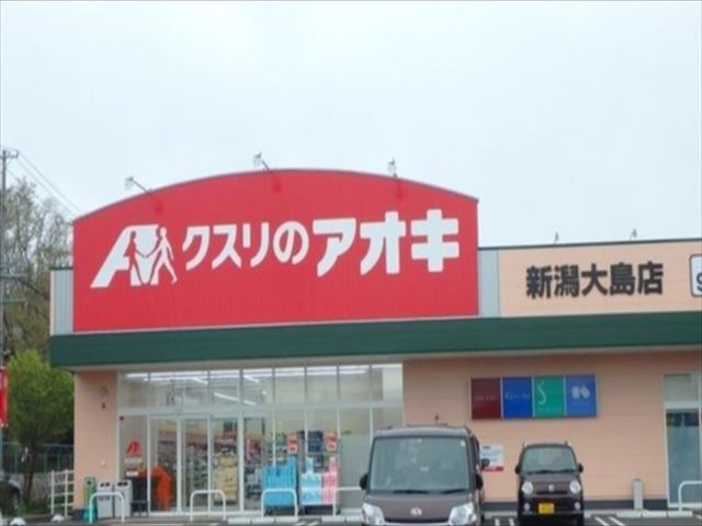 ｻﾝﾌﾚﾝﾄﾞ女池 ドラッグストア