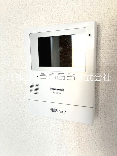 ﾊｲﾑｸﾛｰﾊﾞｰⅡ セキュリティ