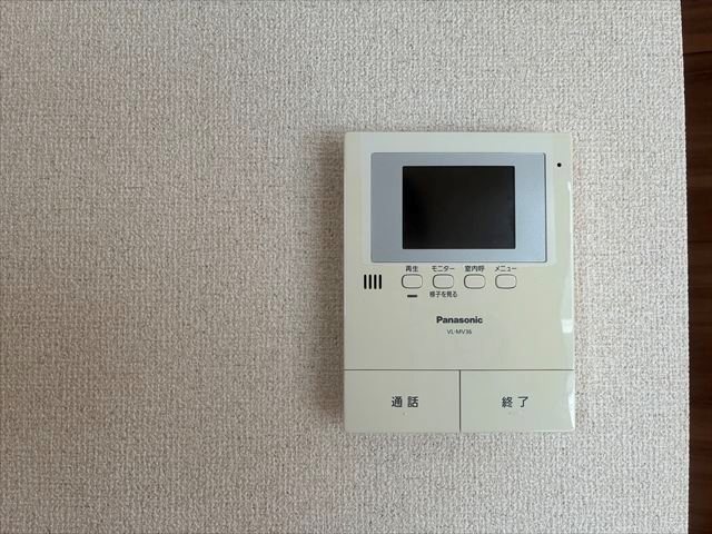 石山6丁目貸家 セキュリティ