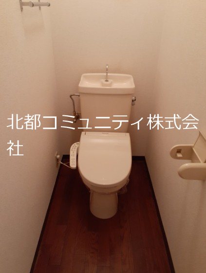 ﾌｧﾐｰﾙ鐙 トイレ