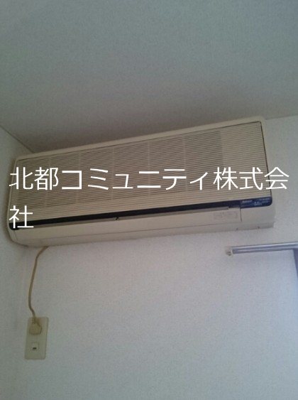 ﾌｧﾐｰﾙ鐙 その他設備