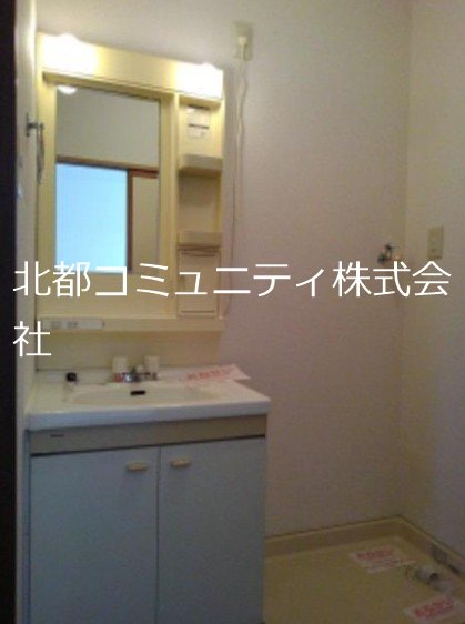 ﾌｧﾐｰﾙ鐙 洗面所