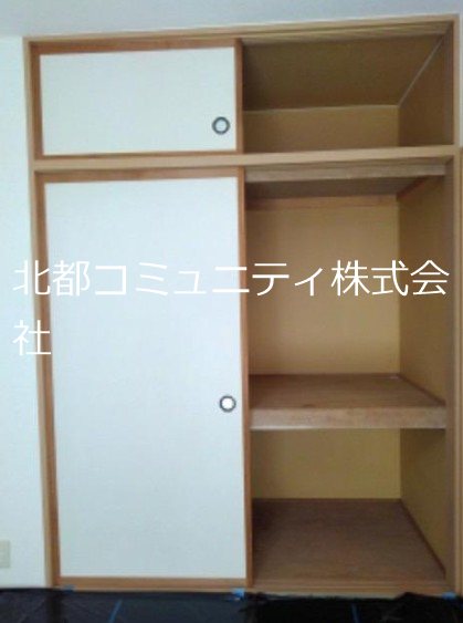 ﾌｧﾐｰﾙ鐙 収納