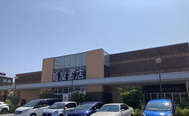 ｸﾚｽﾄｺｰﾄ公園前B その他