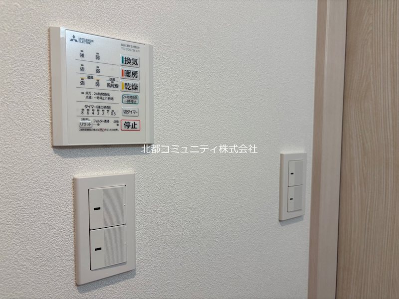 ｱｰﾊﾞﾝﾌﾞﾗﾝﾁ南笹口 その他