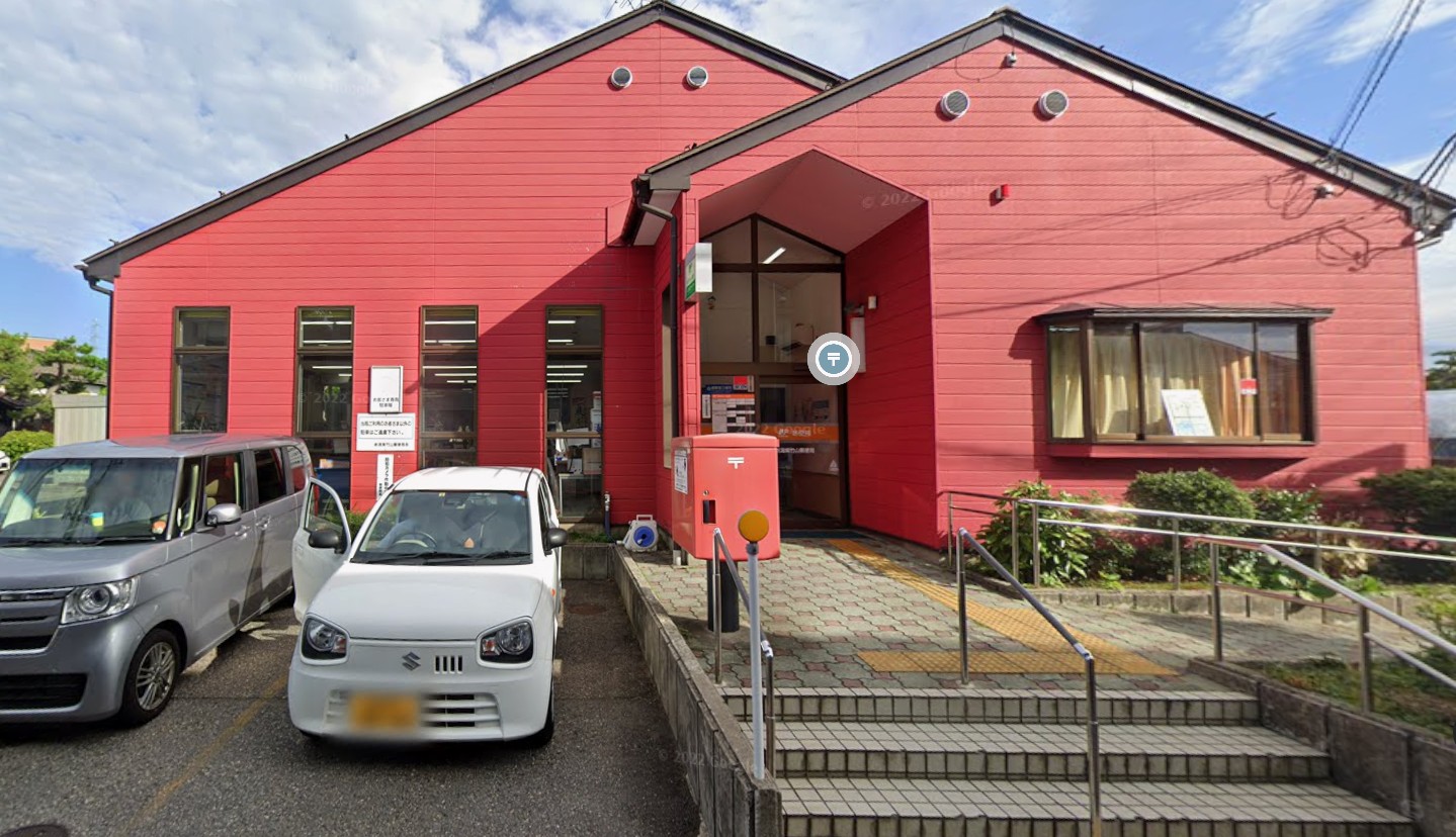 ｱｰﾊﾞﾝﾌﾞﾗﾝﾁ南笹口 郵便局