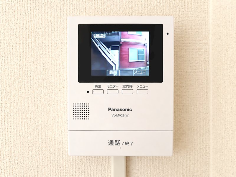 丘とひだまりのLatte セキュリティ