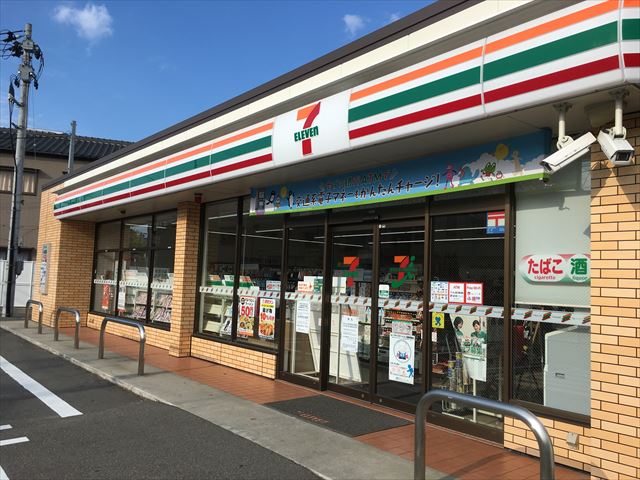 ｶｰｻｱﾊﾞﾝﾂｧｰﾄ コンビニ