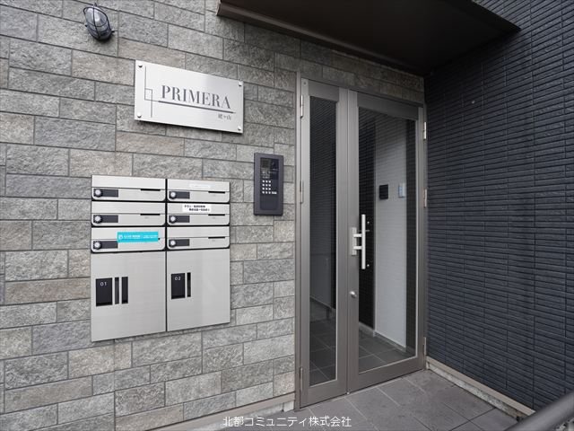 PRIMERA姥ケ山 エントランス