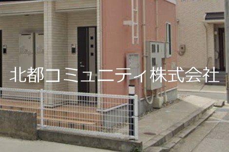新潟県新潟市中央区天神２丁目 エントランス