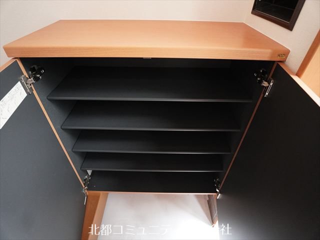 ｸﾞﾘｰﾝｱﾍﾞﾆｭｰとやのB 収納