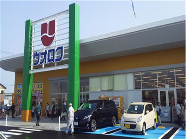 ｲｰｽﾄﾌｨｰﾙﾄﾞ スーパー