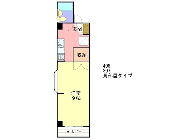 ヴィラ若里 間取り