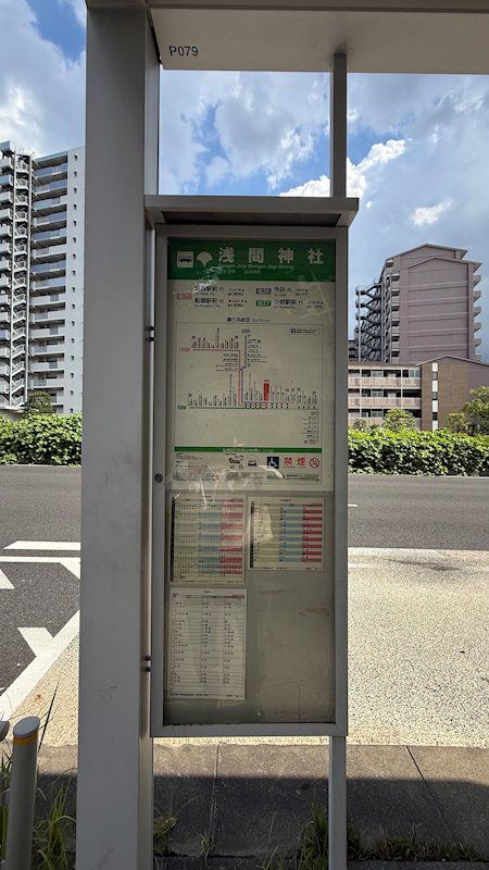 日商岩井亀戸マンション その他