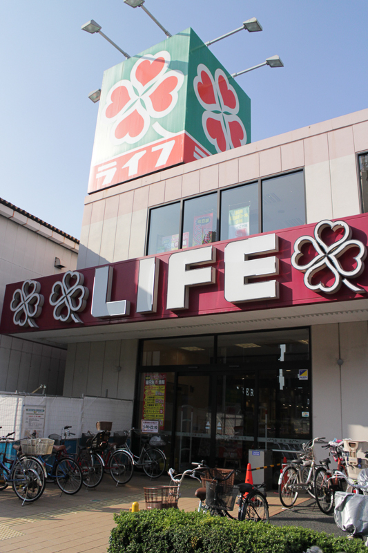 日商岩井亀戸マンション スーパー