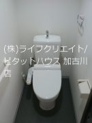 シェーネル・ブラウエン加古川 その他1