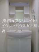 シェーネル・ブラウエン加古川 その他2