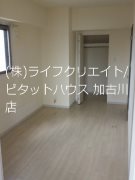 シェーネル・ブラウエン加古川 ベッドルーム