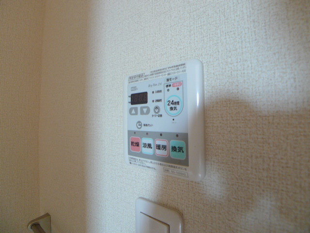 シャーメゾン尾上 風呂画像