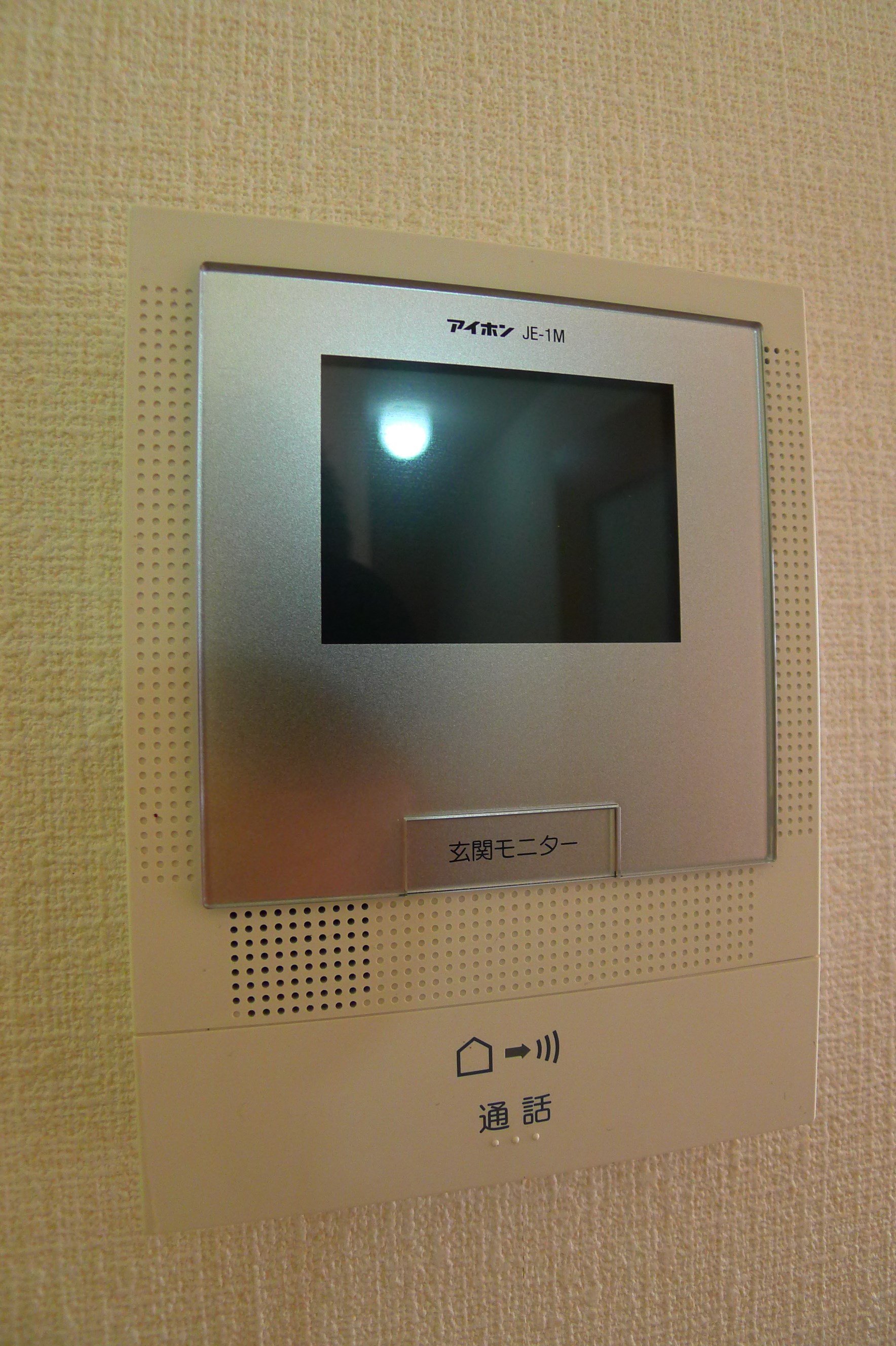 シャーメゾン稲美 その他5