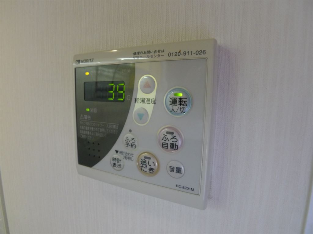 ウェルヴィラ その他6