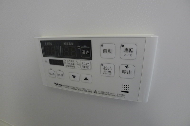 プリティー　ブルⅠ  その他14