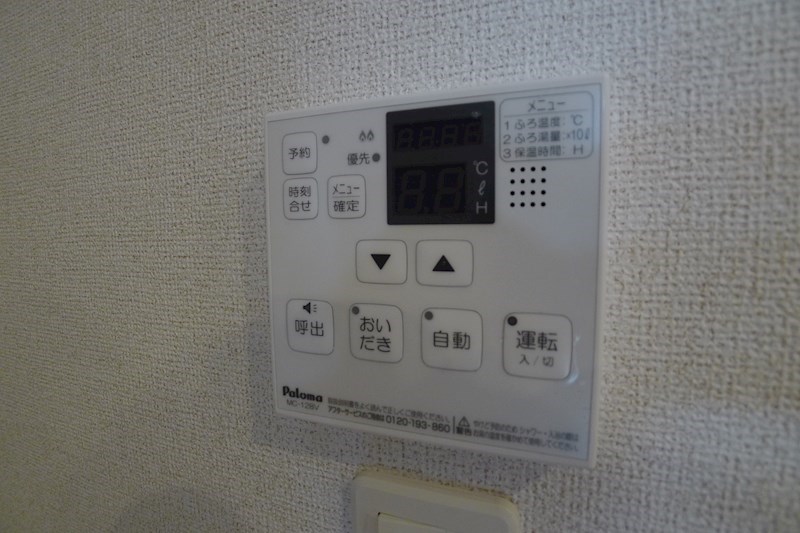 プリティー　ブルⅠ  その他16