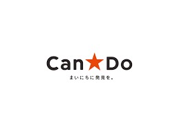 ビガ・アナディエンテ 周辺画像1
