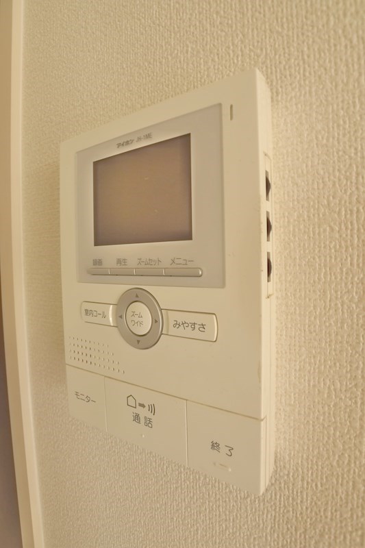 サンハイム その他3