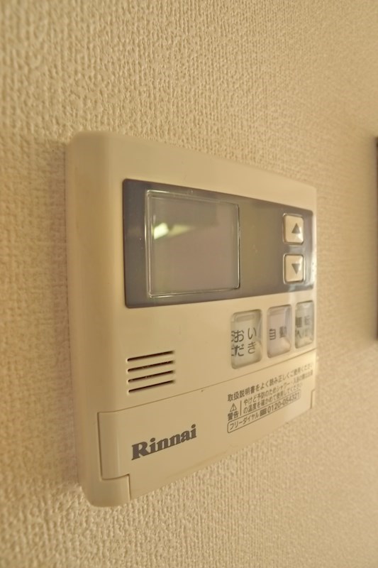 サンハイム その他12