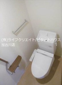 アスカプレミアム その他1