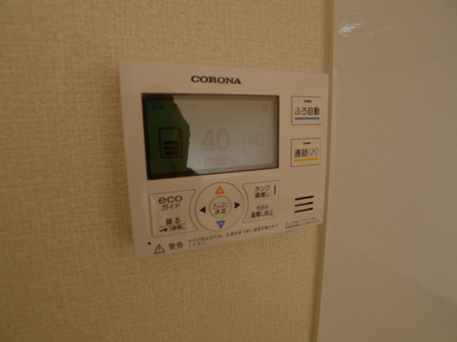 ルミエールＦ その他8