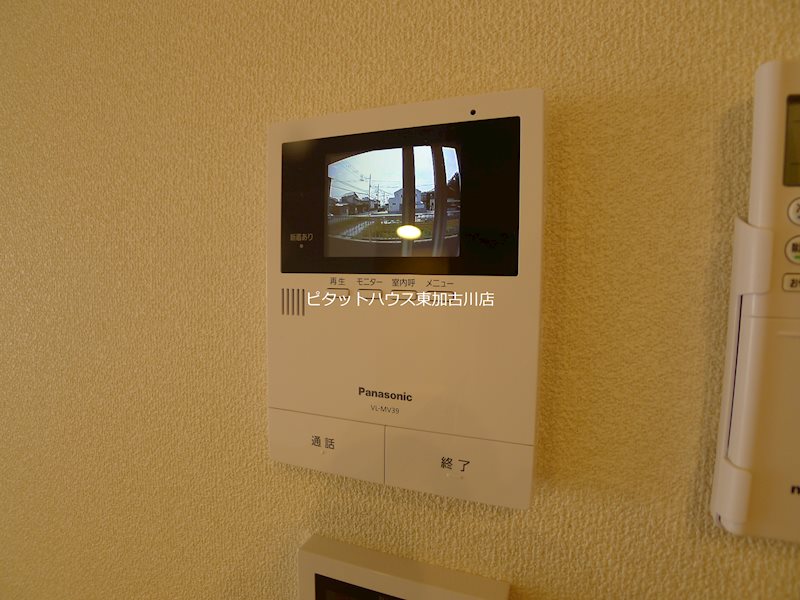 アスカプレミアム その他13