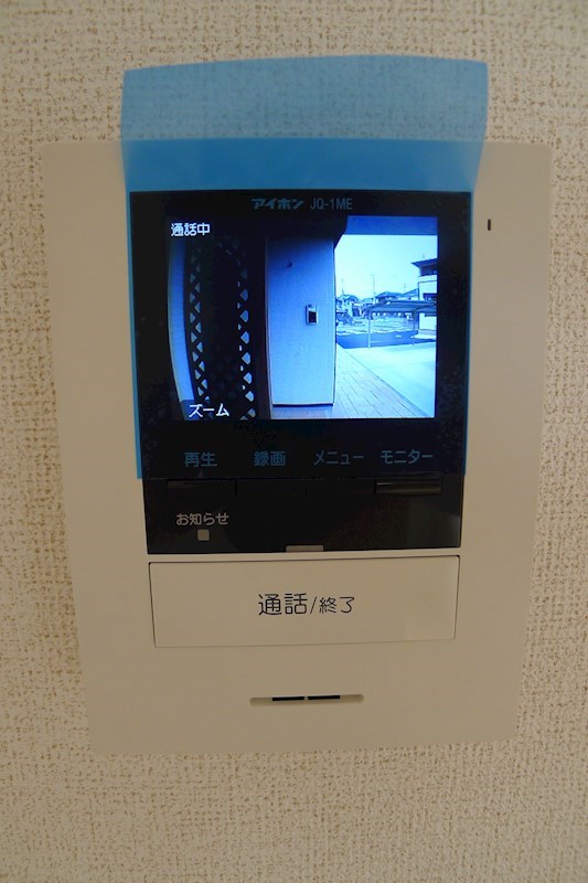 プロスパーⅠ その他3