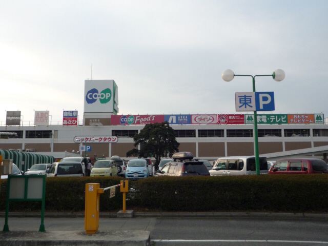 河原サンハイツＣ その他9