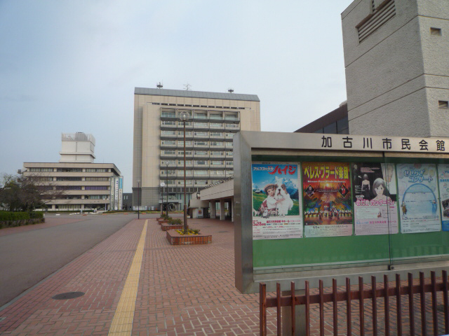 河原サンハイツＣ その他10