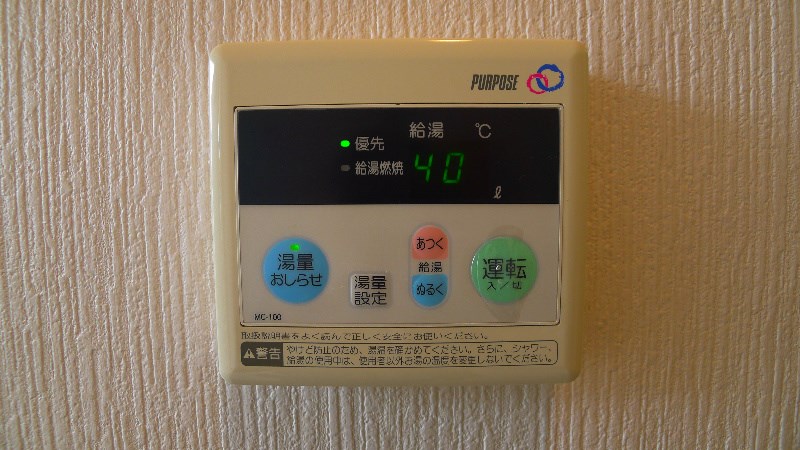 ラフォーレ その他1