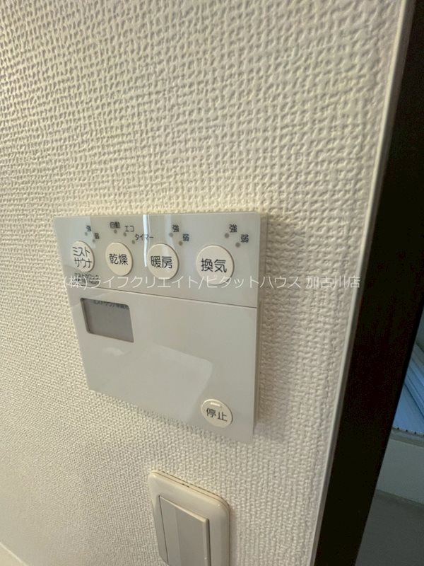 Ｃａｓａ　ＧｌｉｃｉｎａII　Ｅ その他5