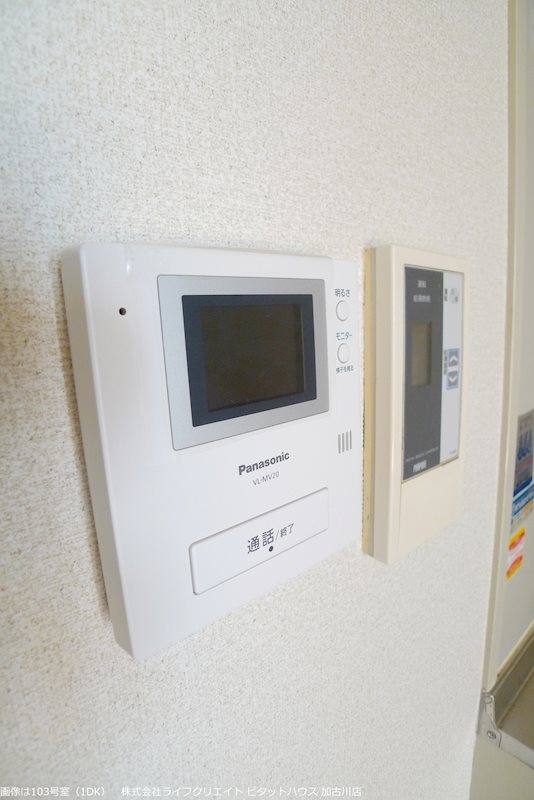 加古川ヤングパレス その他3