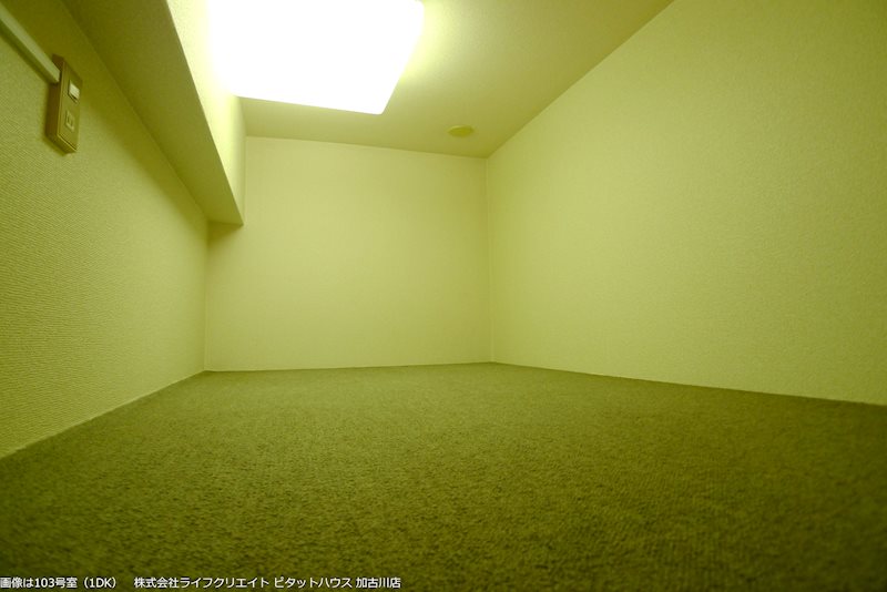 加古川ヤングパレス その他8