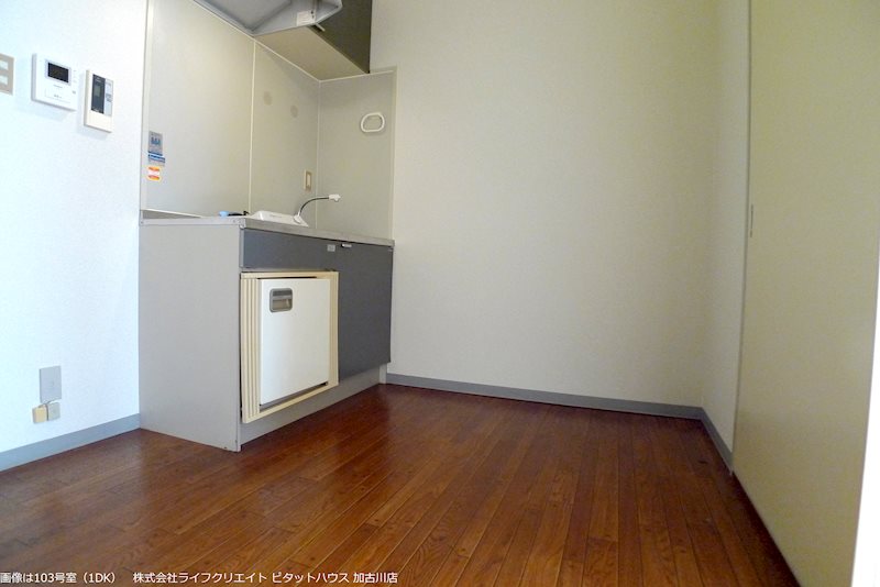 加古川ヤングパレス リビング