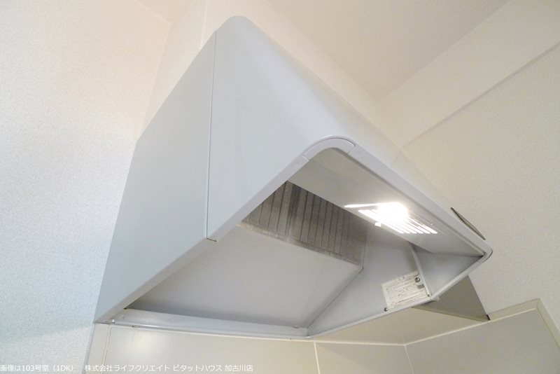 加古川ヤングパレス その他12