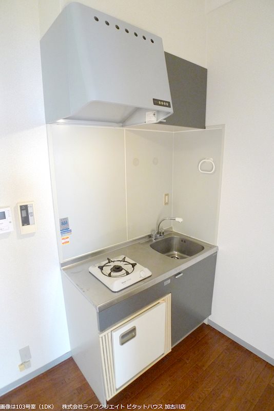 加古川ヤングパレス キッチン