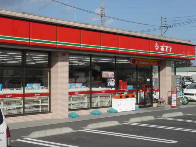 フリーデン　Ⅱ棟 周辺画像4